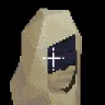 Wayfarer